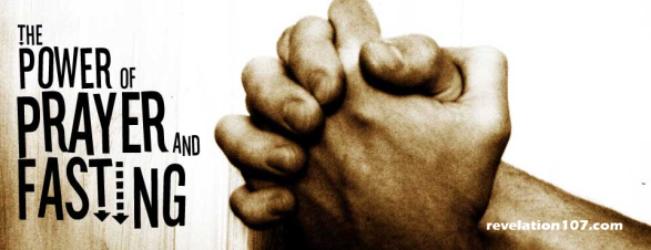 prayer fist
